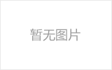 螺旋地樁有哪些種類？